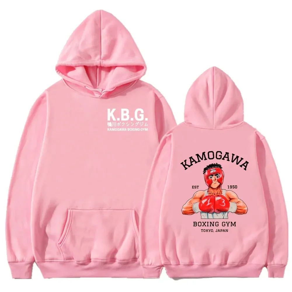 Kamogawa Boxing Gym Champion Hoodie