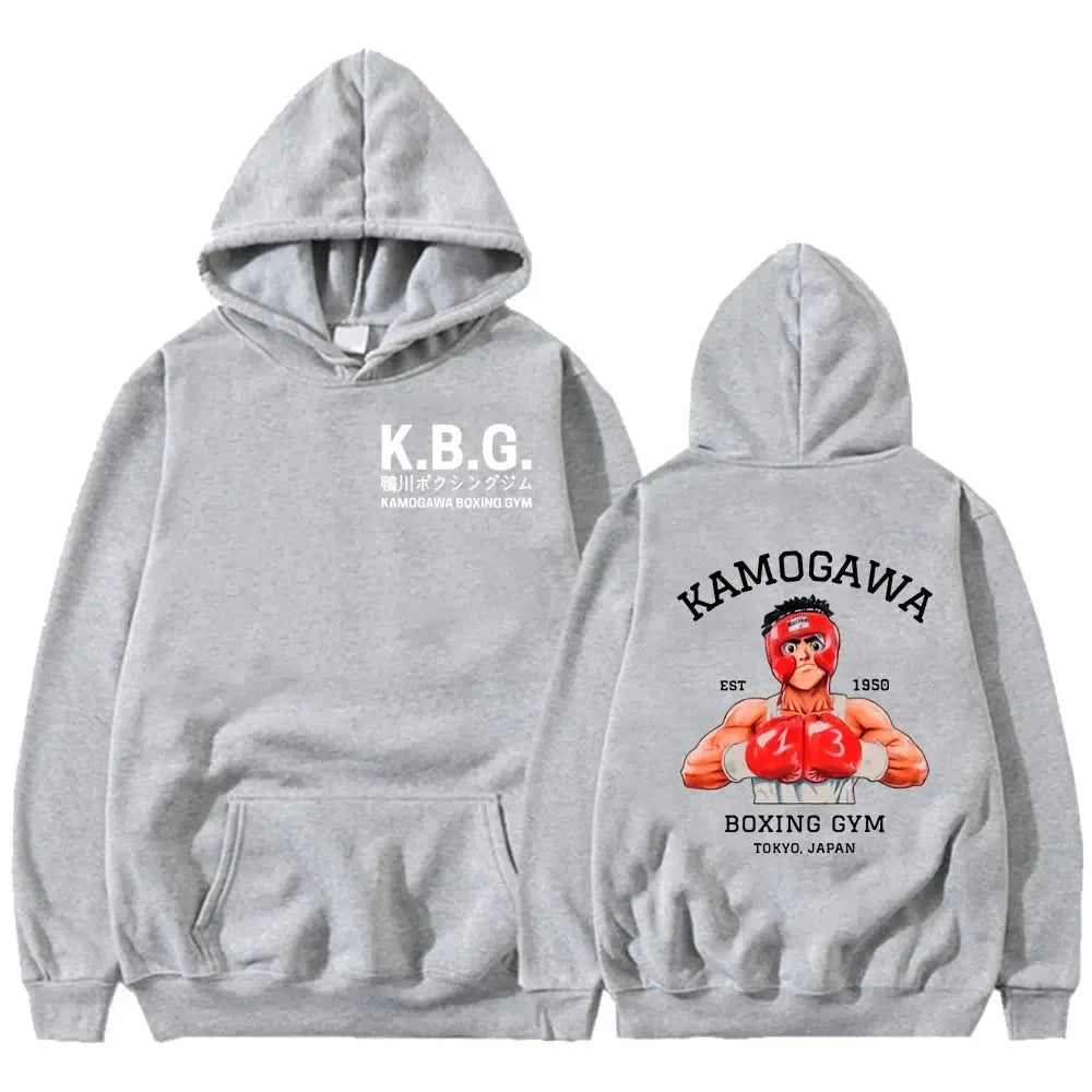 Kamogawa Boxing Gym Champion Hoodie