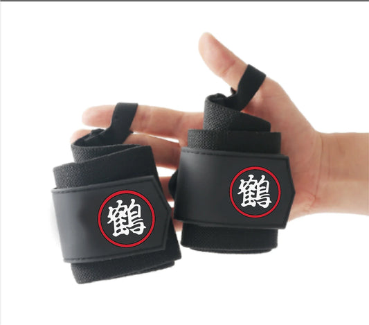 Dragon Ball Gym Wrist Wraps