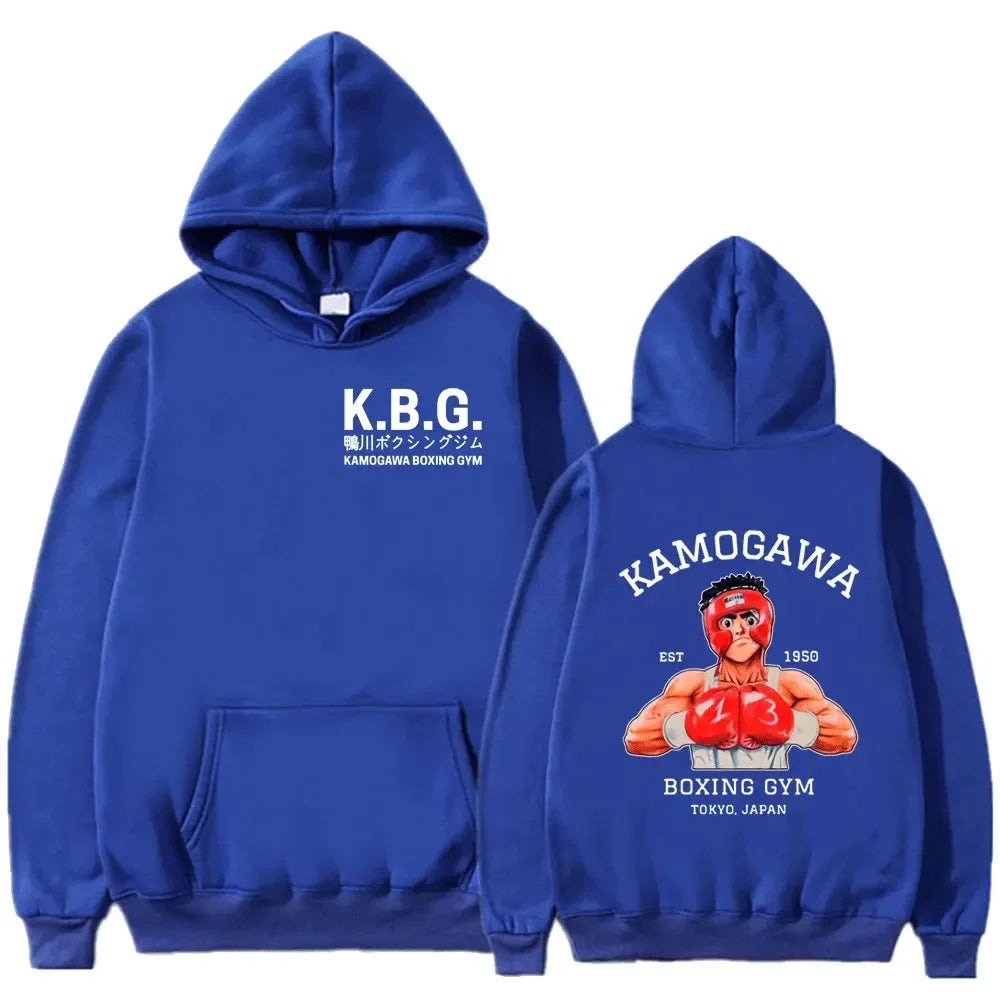 Kamogawa Boxing Gym Champion Hoodie