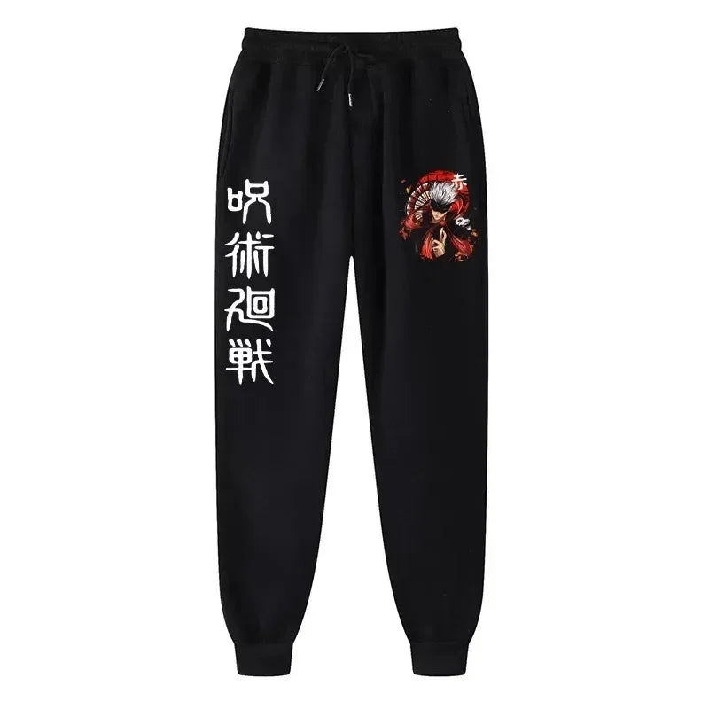 Cursed Energy Comfort: Jujutsu Kaisen Sweatpants