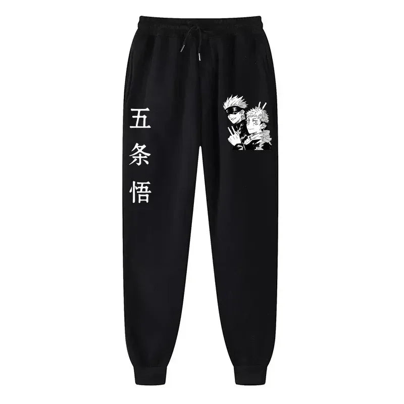 Cursed Energy Comfort: Jujutsu Kaisen Sweatpants