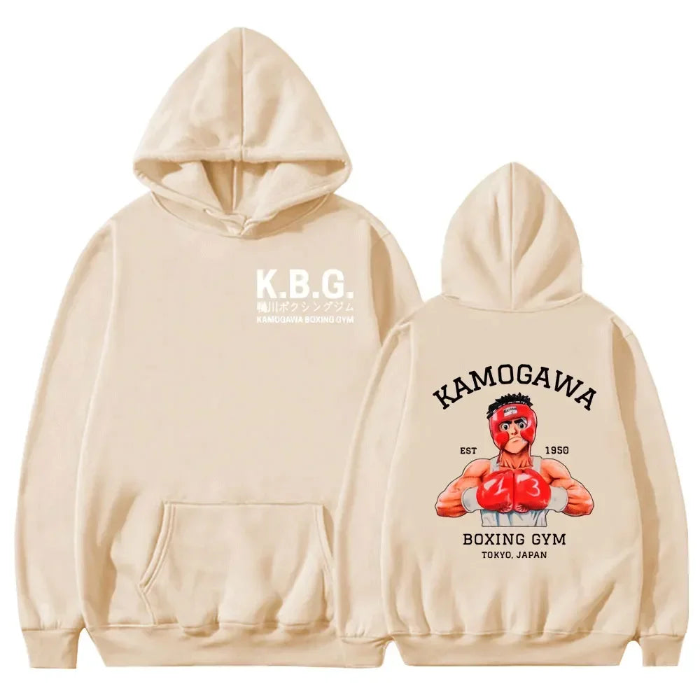 Kamogawa Boxing Gym Champion Hoodie