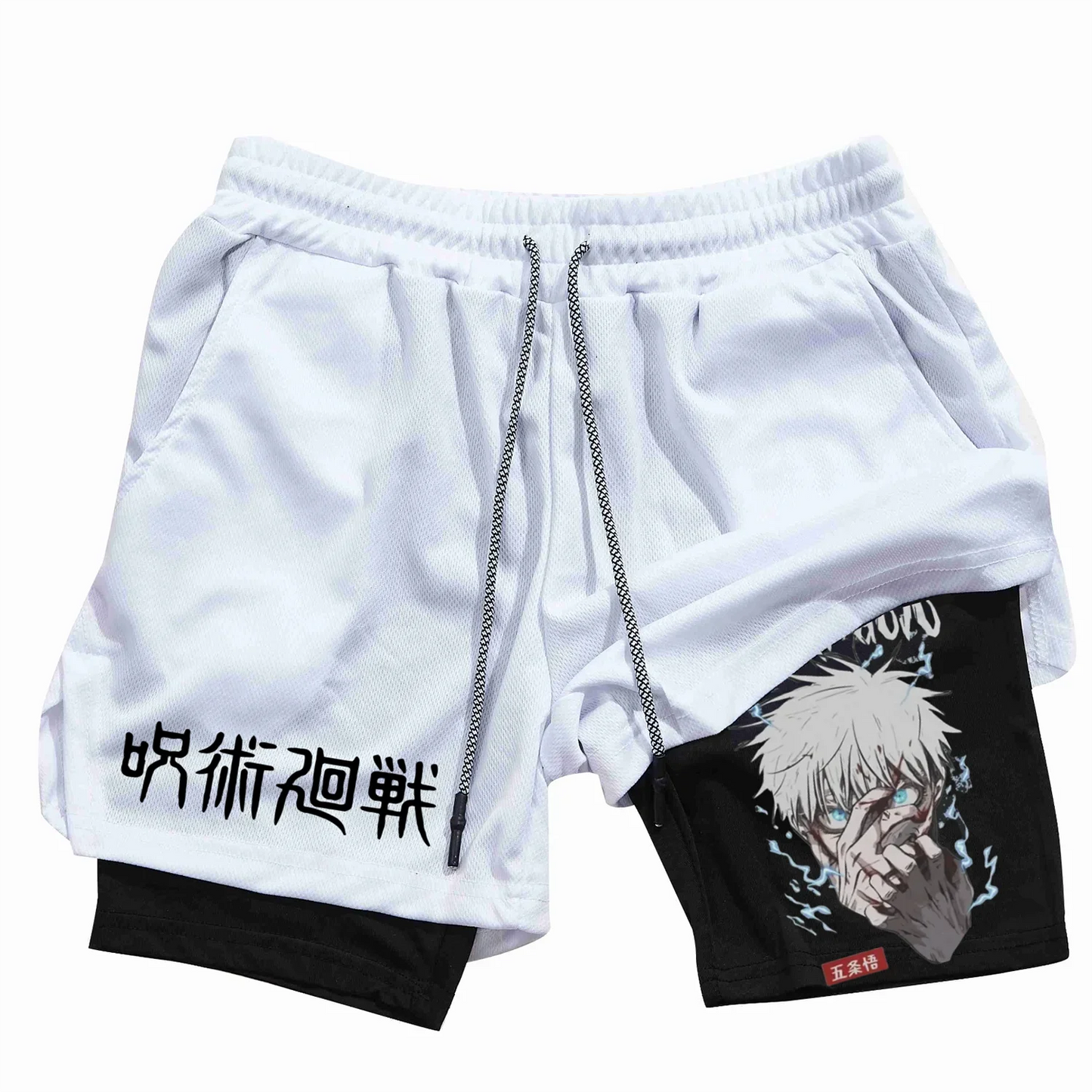 Unleash Your Cursed Energy: Jujutsu Kaisen 2-in-1 Compression Shorts