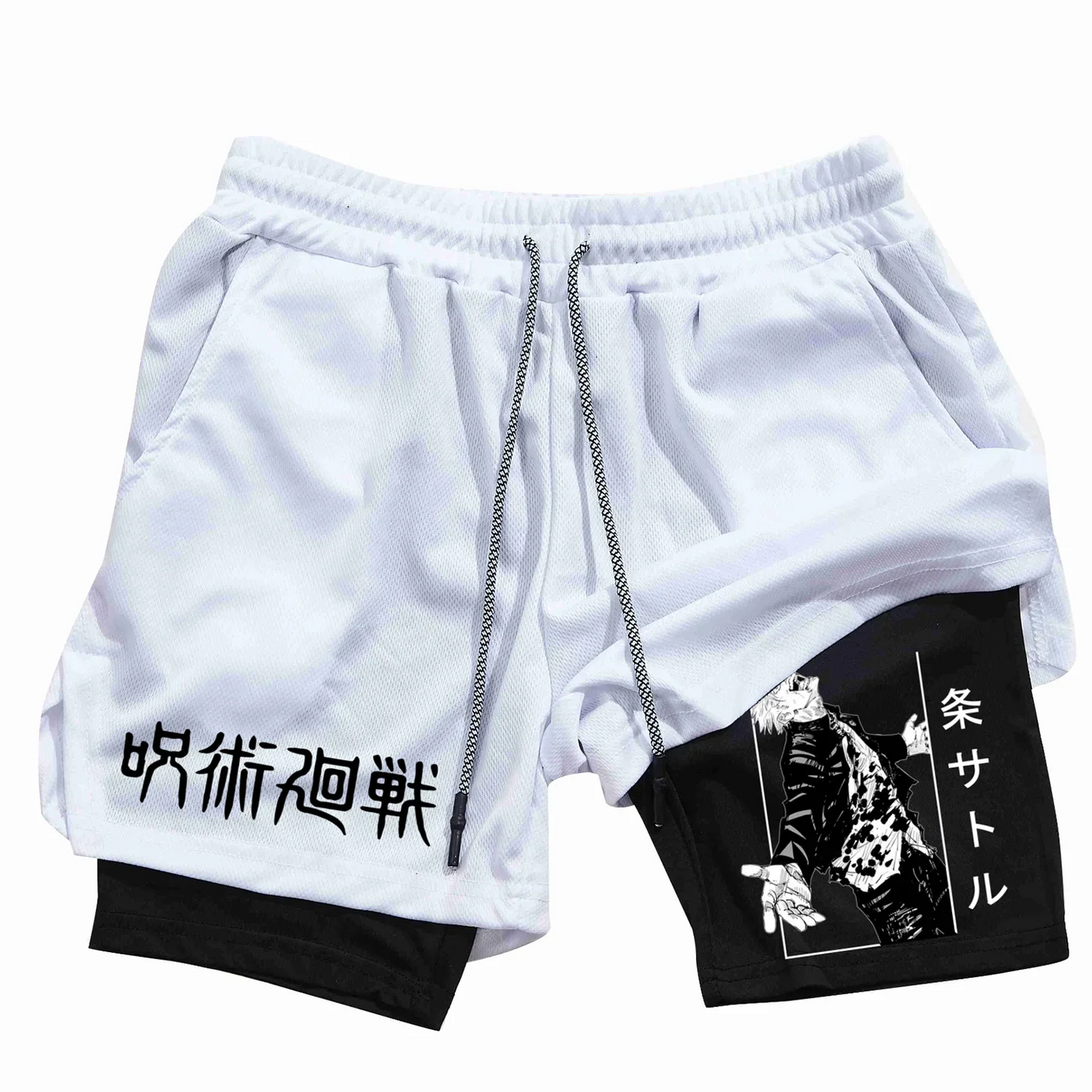 Unleash Your Cursed Energy: Jujutsu Kaisen 2-in-1 Compression Shorts