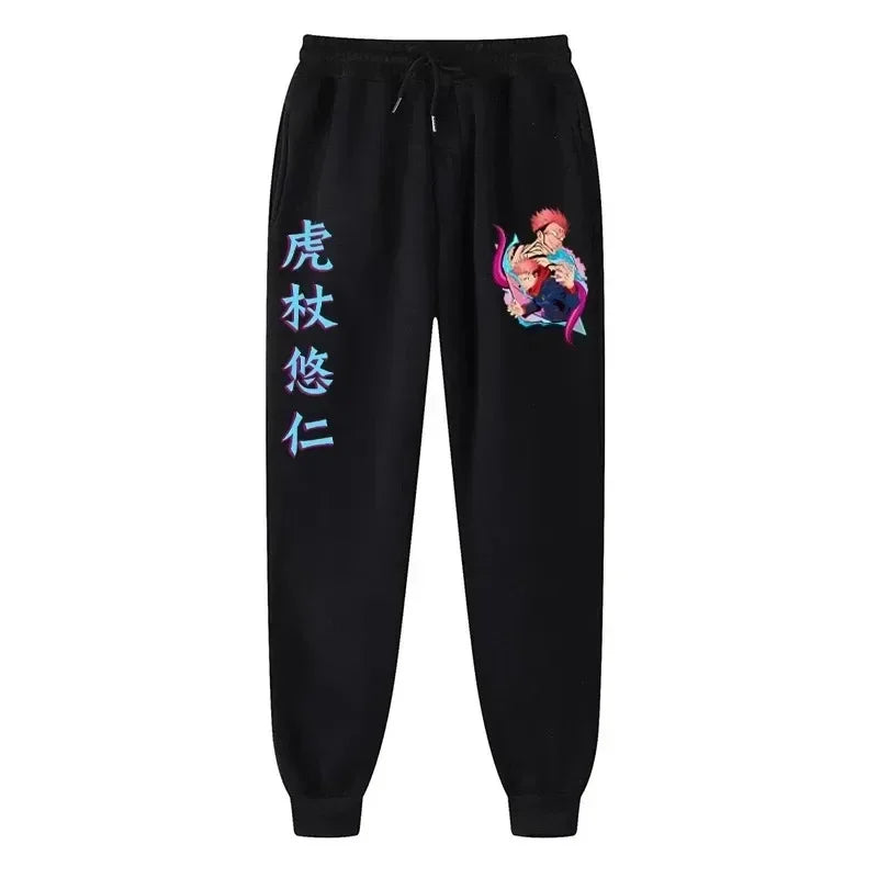 Cursed Energy Comfort: Jujutsu Kaisen Sweatpants