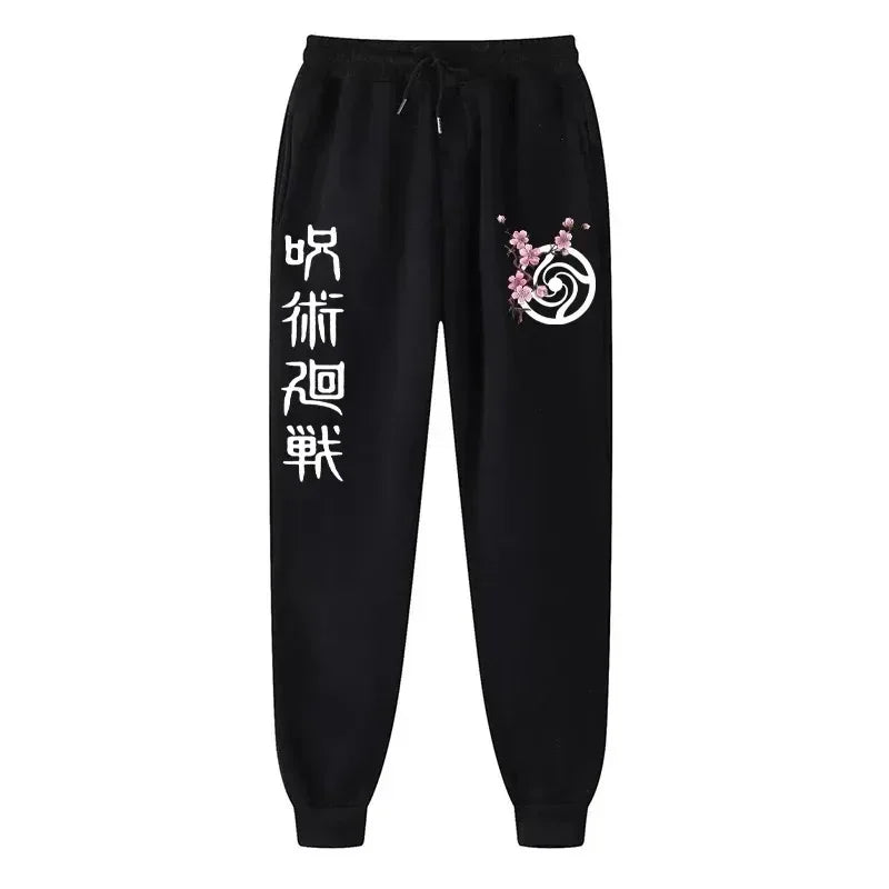 Cursed Energy Comfort: Jujutsu Kaisen Sweatpants