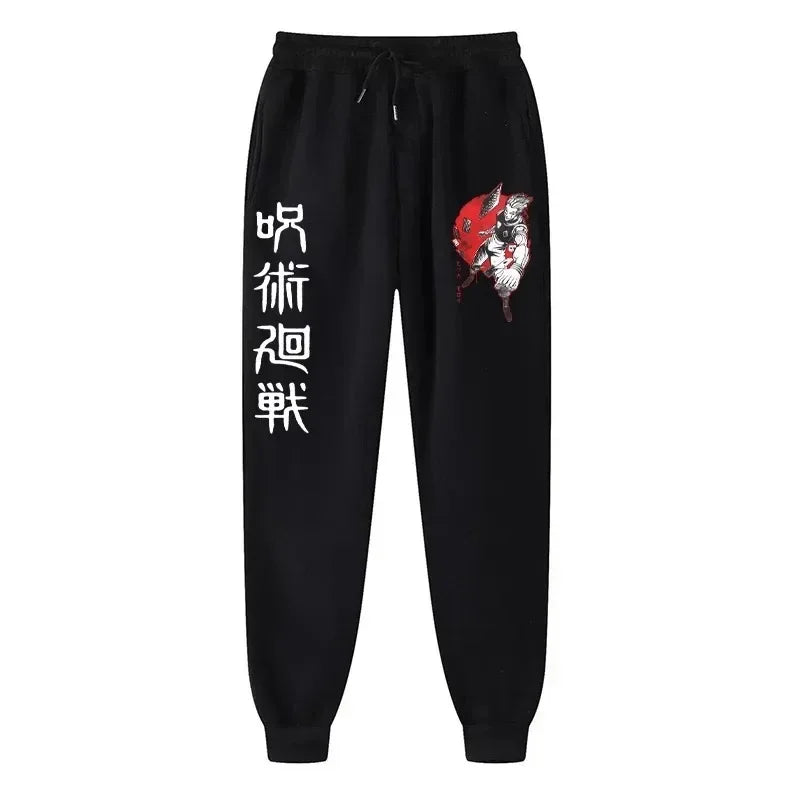 Cursed Energy Comfort: Jujutsu Kaisen Sweatpants